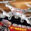 Smart Flying Object Aircraft RC Quadrotor Quadcopter Camera