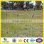 20cm weft opening size with 1.4m height hot-dipped galvanized cow fence