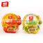 Yake 200g coconut jelly with pulp