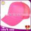 2016 neon mesh snapback trucker hat cap