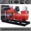 CE approved 200kw natural gas generator with CHP system