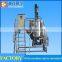 high temperature reactor tank, pressure reactor tank, batch reactor tank for hot melt glue