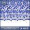 2016 Royal blue African cupion lace swiss guipure fabric embroidery India cord chemical lace for aso ebi