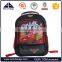 Enrich high quality school bag,new designed school bag                        
                                                Quality Choice
