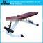 Adjustable Indoor folding Excel Exercise Weight Lifting Bench