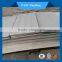 Good Price For 310 Stainless Steel Plates