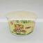 Food Grade Single Wall PLA Coated Ice Cream Paper Cup Design