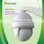 32X Zoom 2MP 1080P HD White Light IP PTZ High Speed Dome Camera