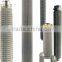CPF series melt filter element