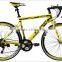 26-Inch Road Bike 700C High Carbon Stainless Steel Removable Black And Yellow Bike High-End Race car Bike