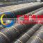 Spiral welded perforated pipe