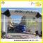 2015 hot sale PVC inflatable entrance arch for big events price
