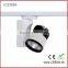 High bright led track light cob 20w LC2320