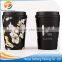 7 oz custom dixie black paper coffee cups