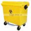 outdoor waste bin 660 liter garbage bin