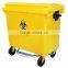 outdoor waste bin 660 liter garbage bin