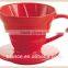 ceramic cone coffee dripper conic shape coffee filter green safe design