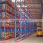 10 meters Adjustable steel Q235b narrow aisle racks system