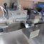 Automatic Filling&sealing Machine DGS-118