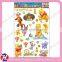 funny wallpaper sticker for home decoration