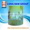 Customized plastic cup in mold label with cover