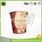 Food grade custom printed paper coffee cups with handle