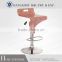 Night Club Bar Stool/Commercial Bar Furniture Luxury HC-K094