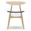 Modern Compact Solid Wood Leather Living Room Dining Chair