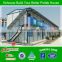 Durable and portable modern temporary pre fabricated house