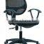 cheap price office furniture plastic computer mesh chair AB-D132