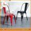 Designer Leisure metal Dining side chair