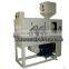 European standard wheat corn and rice polishing machine