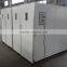 Wholesale price industrial use 22528 chicken egg incubator