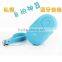 2015 new portable mini Bluetooth speakers and selfie 2 in 1 selfile bluetooth speaker