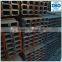 hot rolled mild steel channel beam