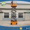 Muilt-functional hydraulic scissor Lift freight elevator lift for sale
