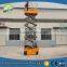 Popular has many uses Hydraulic Movable lift Platform made in China