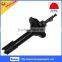 Pajero Shock Absorber 334405/MR455696 Adjustable Shock Absorber for Mitsubishi IO