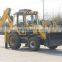 KAT sideshift backhoe loader