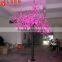 White Osaka Cherry Blossom 480 LEDs Christmas Light Tree 250mm With Steel Pipe + White PU Plastic Trunk