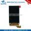 China wholesale Mobile phone LCD for OWN S3001D