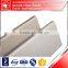 China company make aluminium profile section with really low price