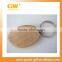 wood key chain