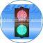 Water proof 12V led traffic lights