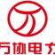 Zhejiang Wanxie Power Technology Co.,Ltd