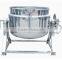 fish and shrimp pre-cooking equipment