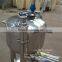 Stainless Steel Milk Receiving Kettle For Milking Parlor