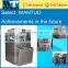 High quality rotary tablet press making machine price