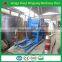 Trade assurance bamboo shredder machine/wood log crusher/wooden powder making machine