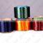 China direct deal high tenacity 100% polypropylene fiber/pp yarn